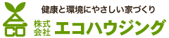 株式会社エコハウジング